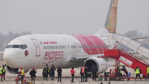 Air India